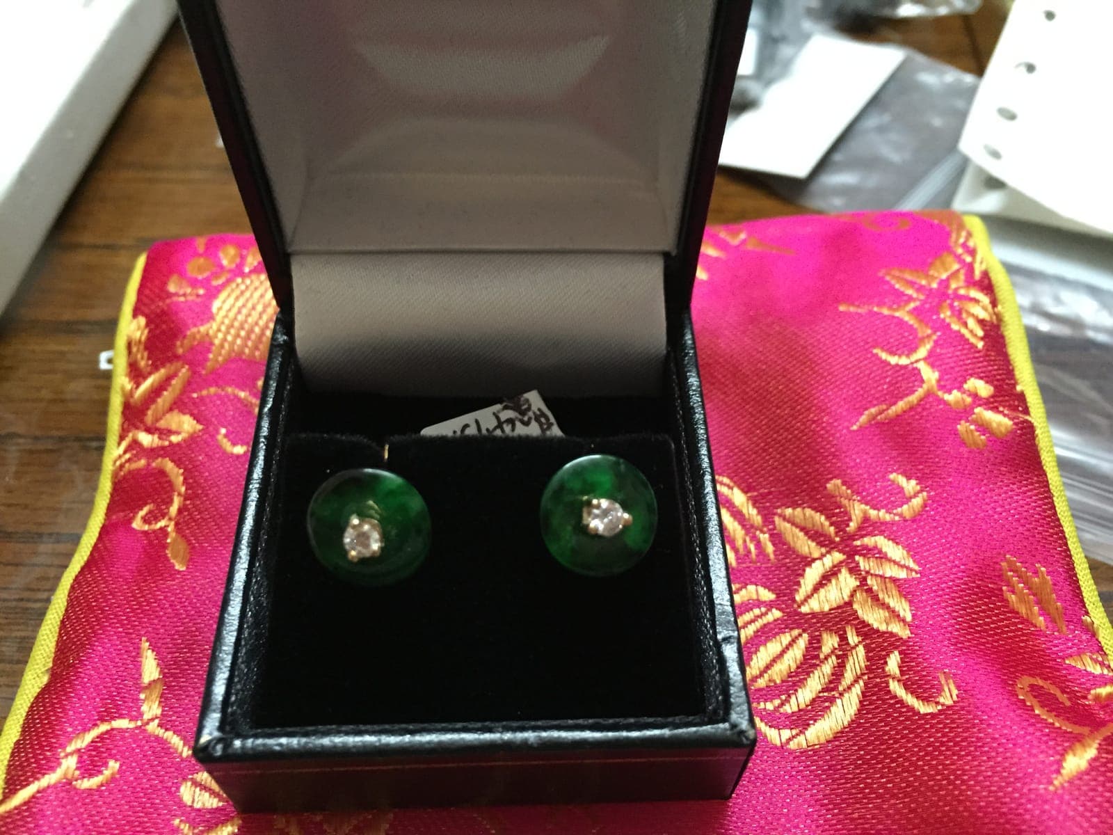 Jade Disc Diamond Center Stud Earrings