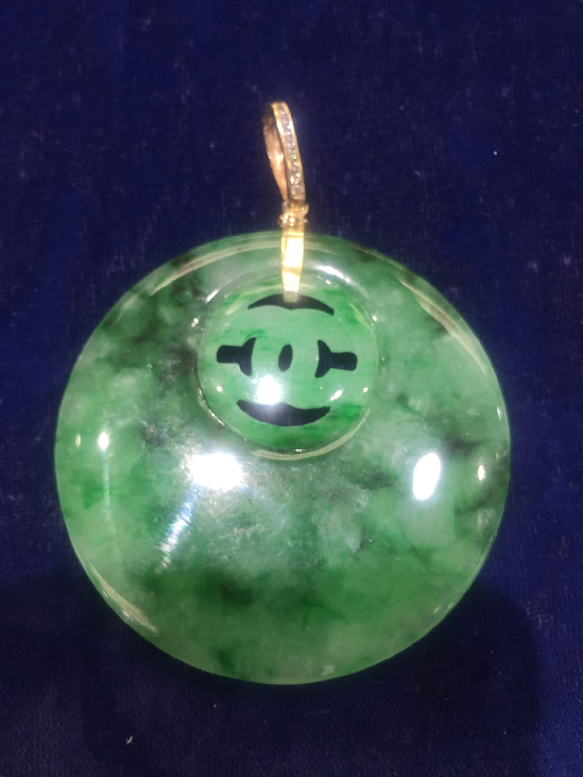 Jadeite Bi Disc Pendant with Carved Coin Center
