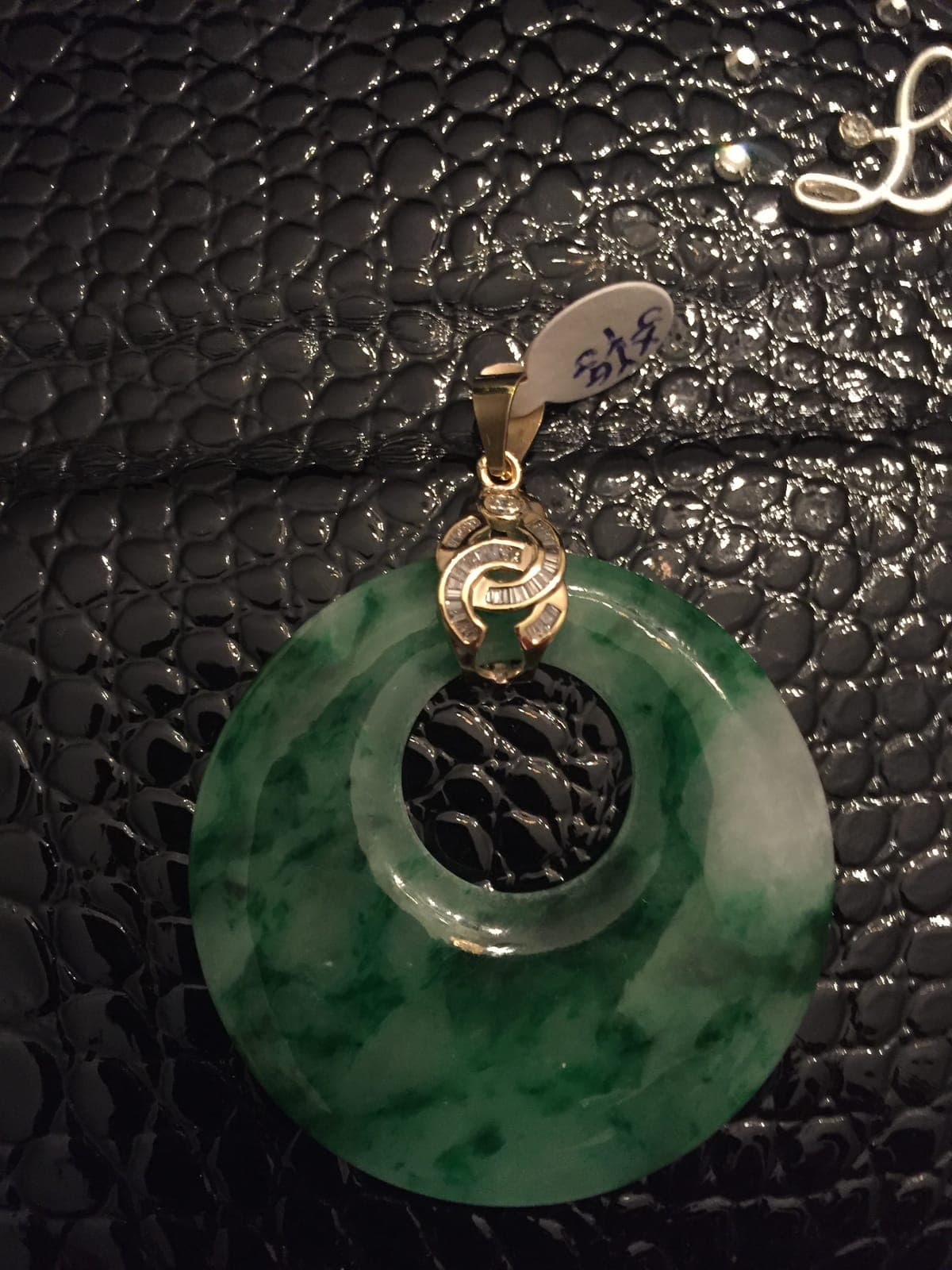 Jadeite Bi Disc Pendant — Diamond Bail