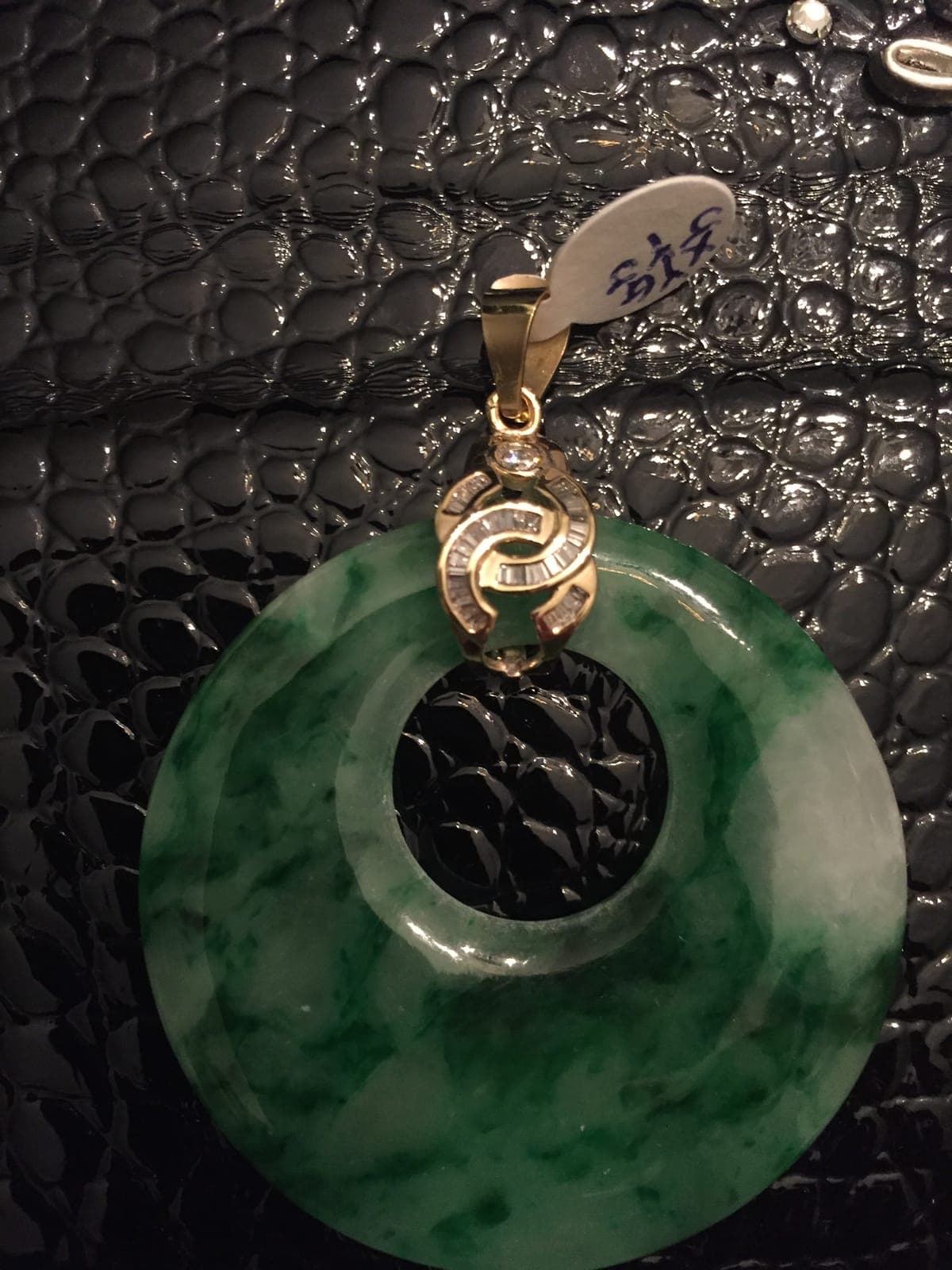 Jadeite Bi Disc Pendant — Green Mottled